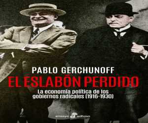 Imagen del sorteo